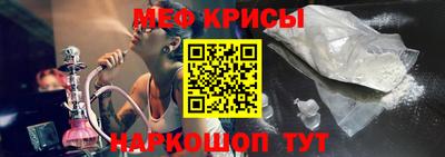 амф Заводоуковск