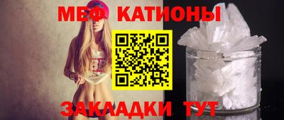 COCAINE Заволжье