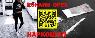 амф Заводоуковск