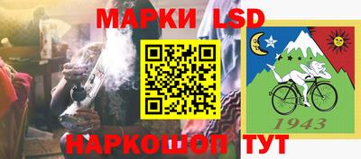 мефедрон Жуковский