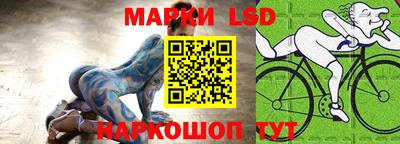 мефедрон Жуковский