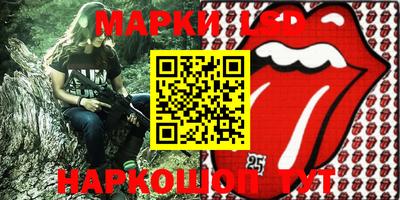 амф Заводоуковск