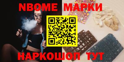 COCAINE Заволжье