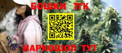 амф Заводоуковск