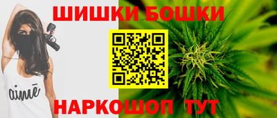 мефедрон Жуковский