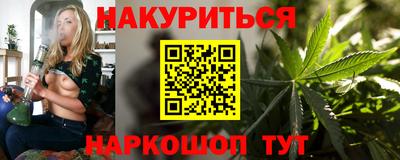COCAINE Заволжье
