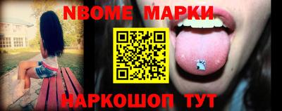COCAINE Заволжье