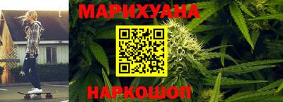 COCAINE Заволжье