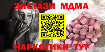 COCAINE Заволжье