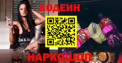 COCAINE Заволжье