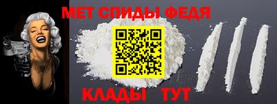 COCAINE Заволжье