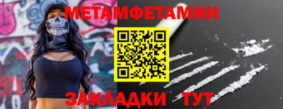 COCAINE Заволжье