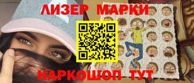 амф Заводоуковск