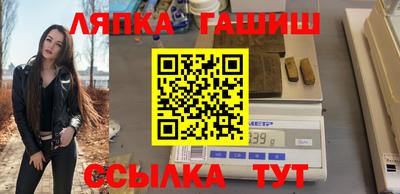 мефедрон Жуковский