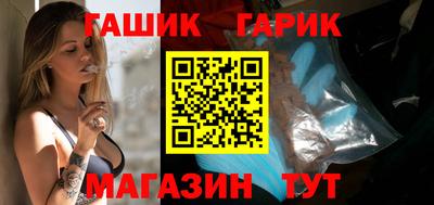 мефедрон Жуковский