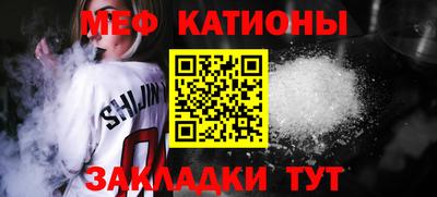 амф Заводоуковск